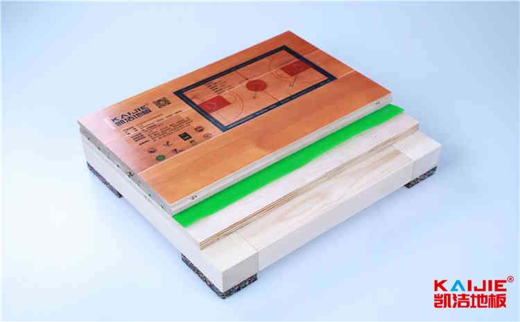 阿壩師范高等專科學校官網