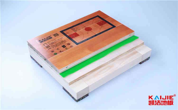 四川幼兒師范高等專科學校官網