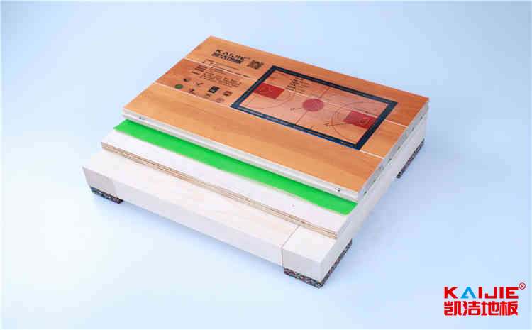 廣安職業技術學院官網