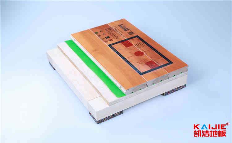 四川司法警官職業學院官網