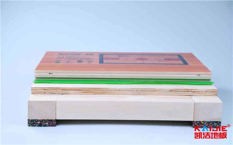 四川建筑職業技術學院官網