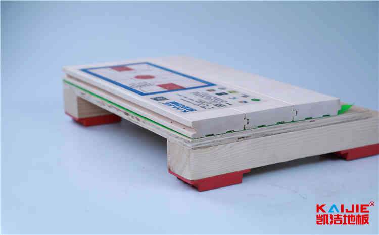 四川職業技術學院官網