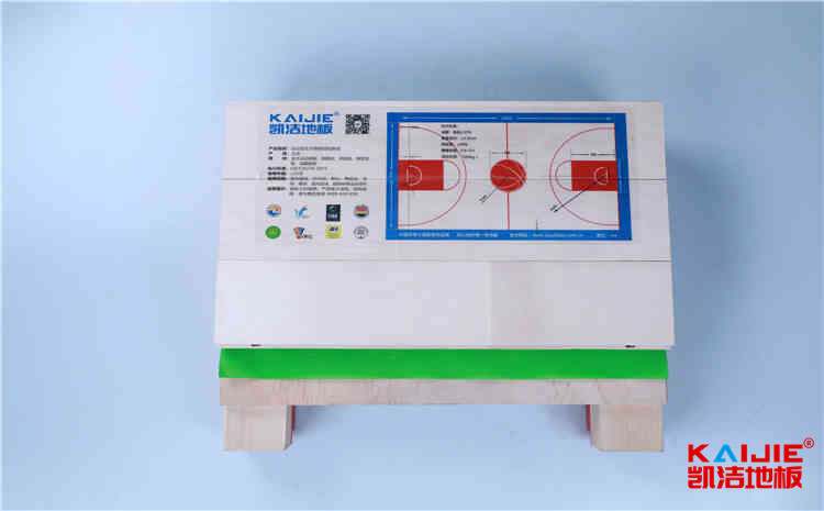 jbo競博官網登錄