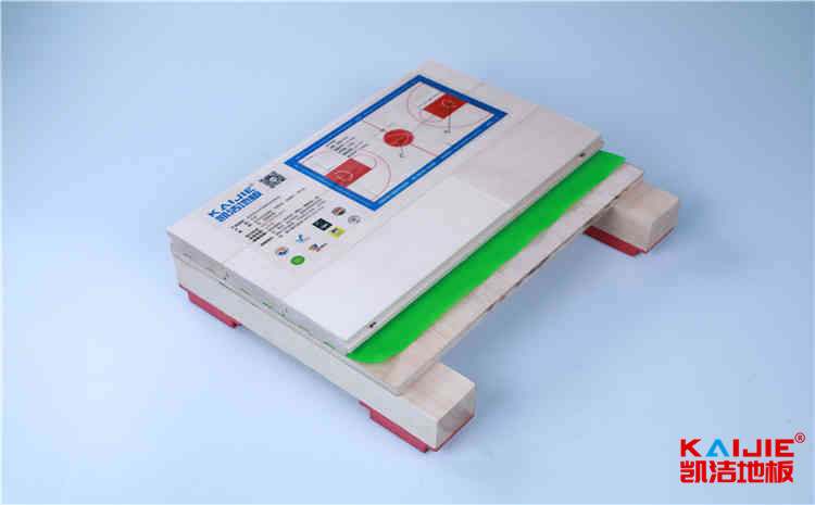 山東理工大學官網