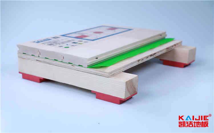 山東建筑大學官網