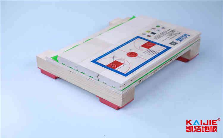 濱州醫學院官網