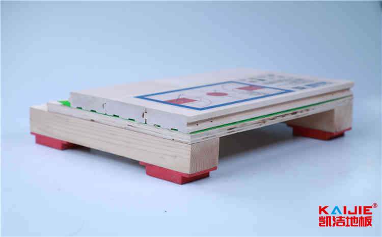 齊魯師范學院官網