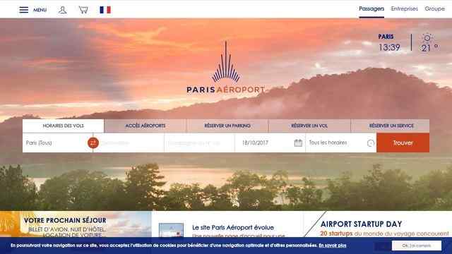 法國戴高樂機場