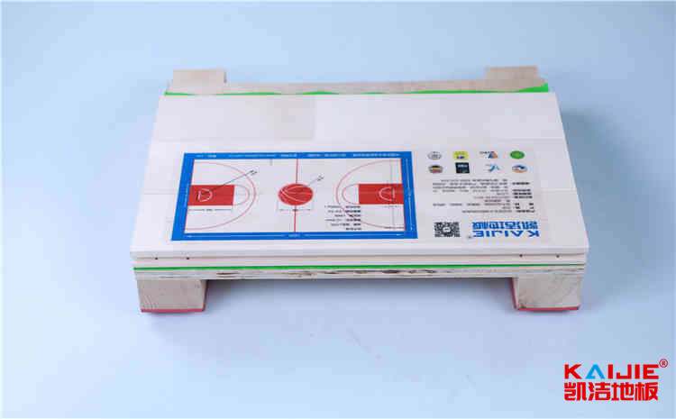 山東青年政治學院官網