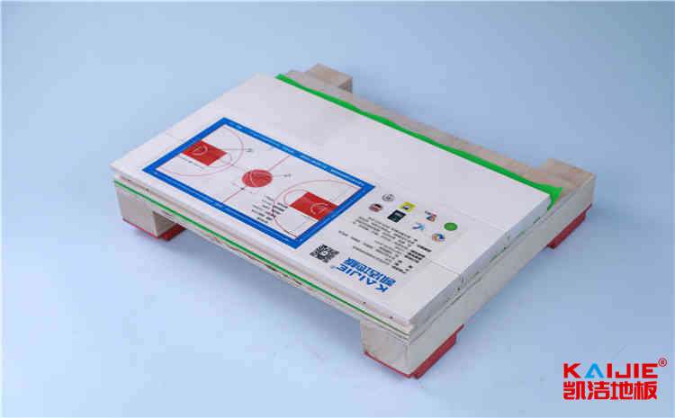 山東藝術學院官網