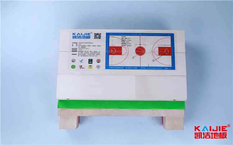 青島濱海學院官網