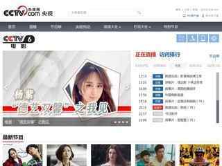 中央電視臺電影頻道