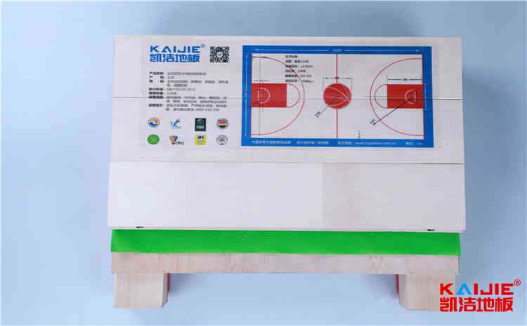 愛游戲最新網站