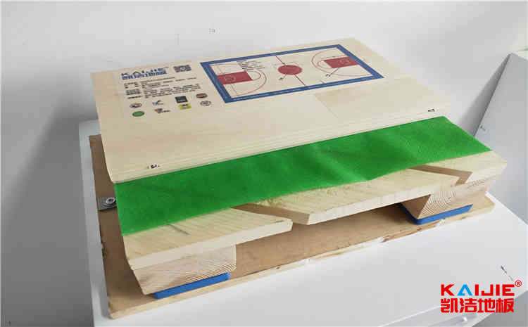 淄博師范高等專科學校官網