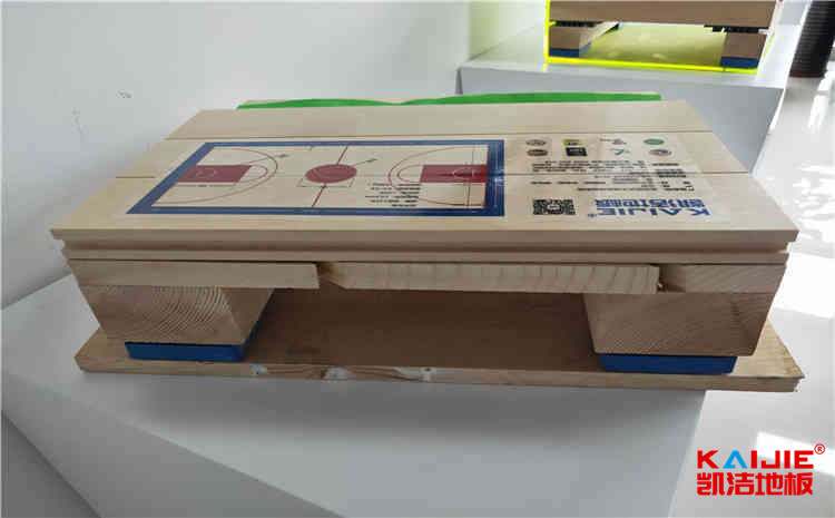 山東電力高等專科學校官網