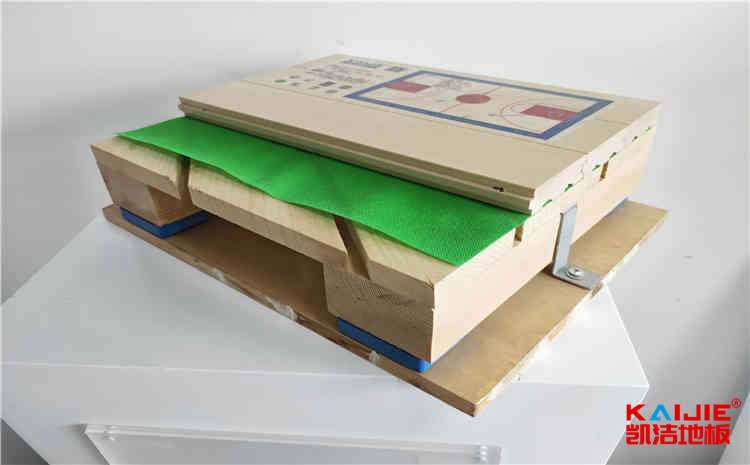 山東畜牧獸醫職業學院官網