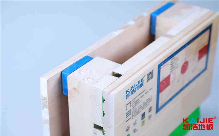 濟寧職業技術學院官網