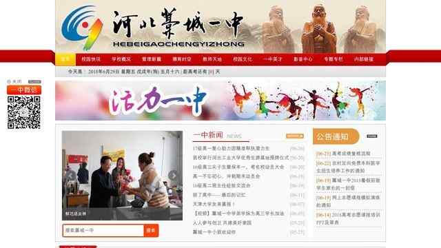 im體育官方|認證網站