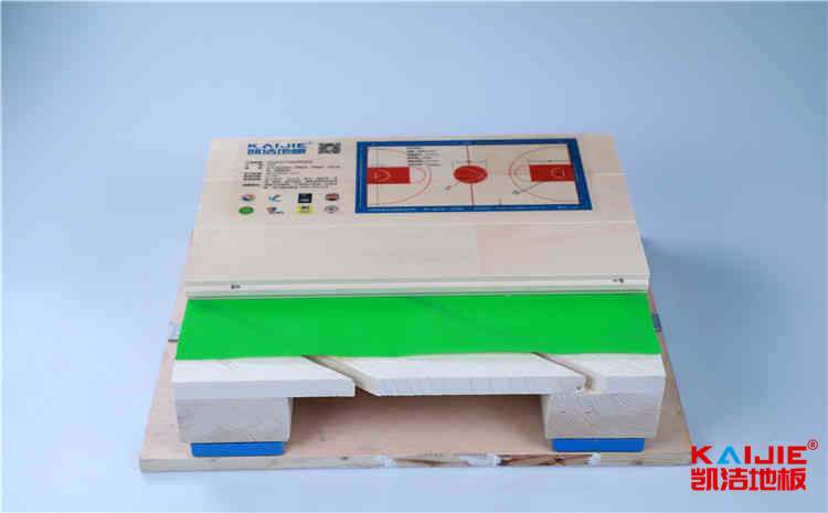 山東圣翰財貿職業學院官網