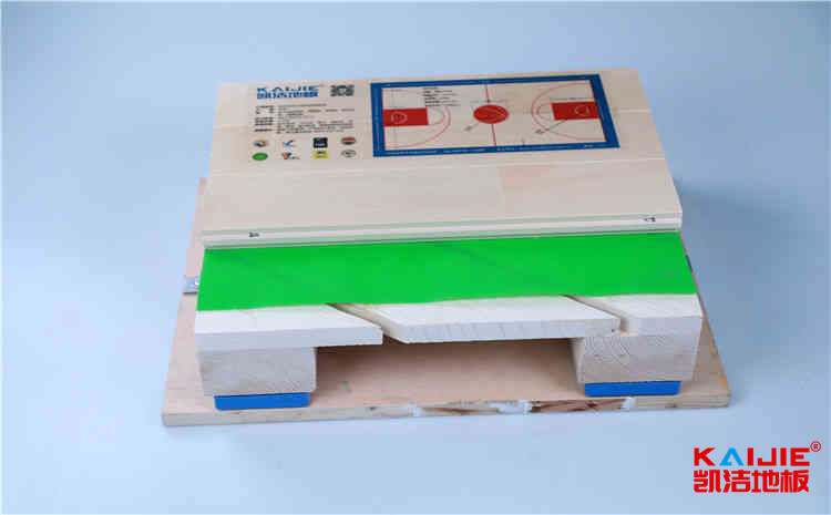 棗莊科技職業學院官網