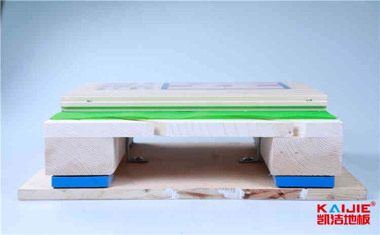 山東旅游職業學院官網