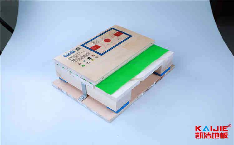 山東水利職業學院官網