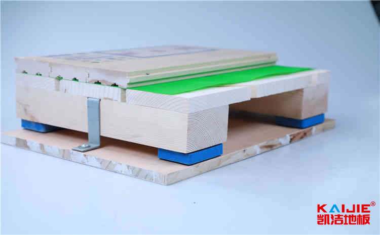 山東工程職業技術大學