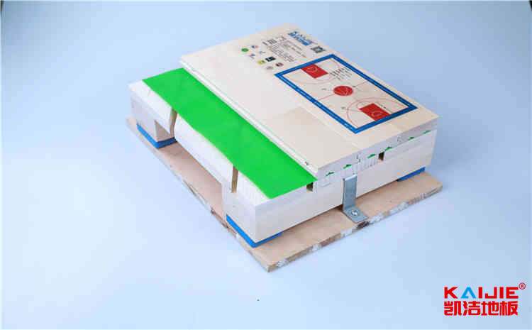 山東電子職業技術學院官網