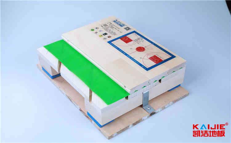 山東商務職業學院官網