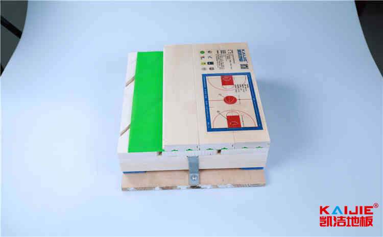 山東現代職業學院官網