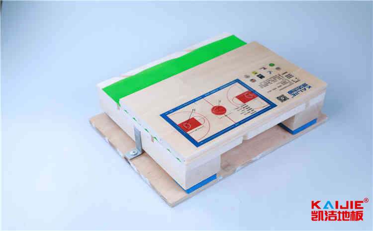 山東傳媒職業學院官網