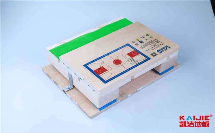 山東城市建設職業學院官網