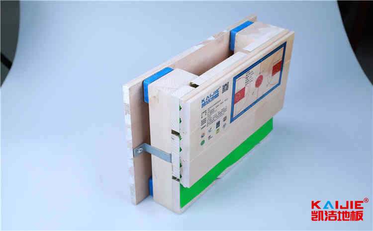 山東化工職業學院官網