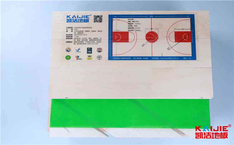 西南林業大學官網