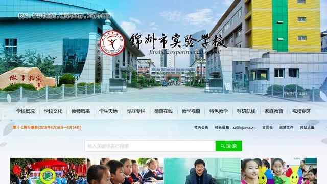 歐寶體育最新官網