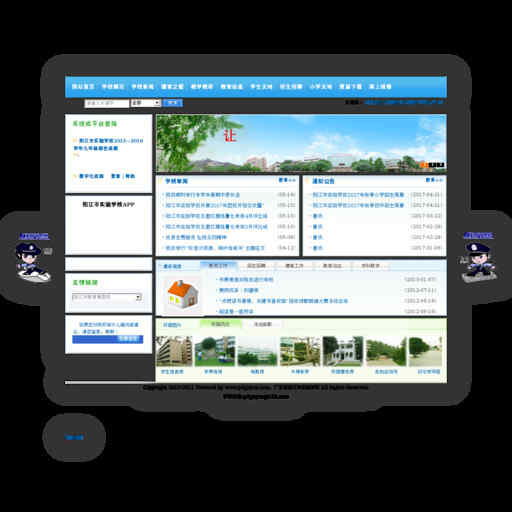 樂魚體育app在線下載