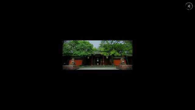 成都武侯祠博物館