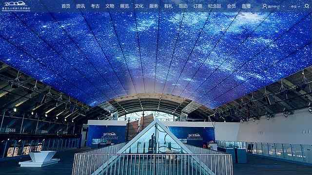 海上絲綢之路博物館