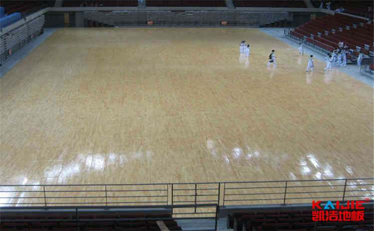 金山職業技術學院官網