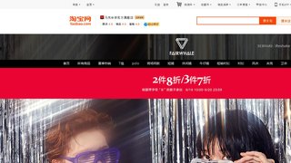 馬克華菲官方旗艦店