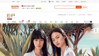 雅瑩官方旗艦店