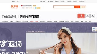 粉紅大布娃娃旗艦店