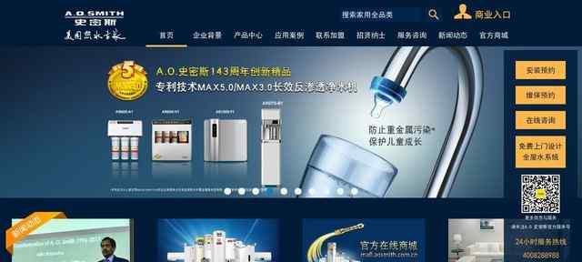 雷速體育可以買球嗎