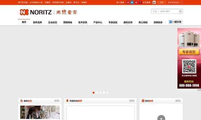 bc體育注冊登錄