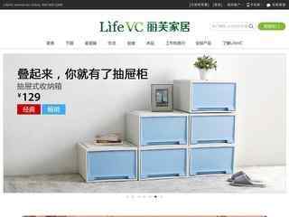 麗芙家居官網