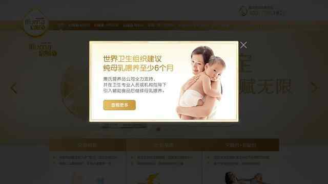 九游會官方登錄