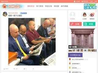 aoa體育官網app