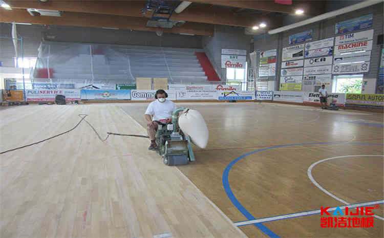 海南師范大學官網