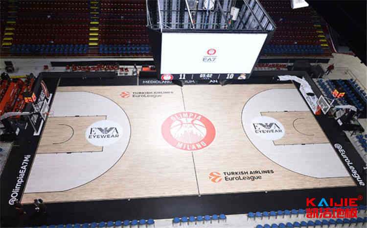 海南政法職業學院官網