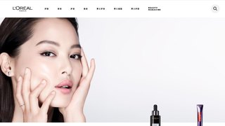 歐萊雅官方網站